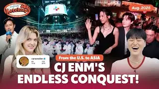 [#Ketchup!] CJ ENM's ENDLESS CONQUEST! From the U.S. to ASIA 🍅 Aug 2025 (KOR/ENG)
