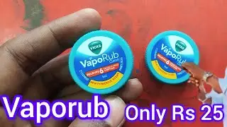 VapoRub Vicks only Rs 25# Sardi jukam kee liye #Baby Vicks #Grocery store item #Bhai ka Dukan 
