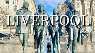 【🐶犬連れ旅行Vlog】 ザ・イギリスの空の下、ビートルズの故郷リバプールを駆け足散策 | IRE-NIR Trip Part3