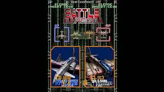 BATTLE GARREGA ARCADE (NINTENDO) PKG PS3