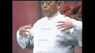 心意混元内功 冯志强 Xinyi Hunyuan Neigong Qigong by GM Feng Zhiqiang
