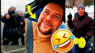 ЭТИ ВОДИТЕЛИ ГЕНИИ! 😂 Лучшие ПРИКОЛЫ В АВТОШКОЛЕ и на дорогах 2026 — Смешные видео #1