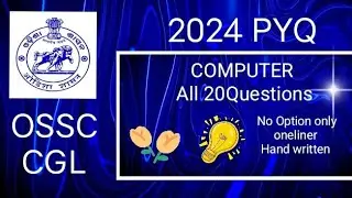 Ossc CGL computer previous year questions.. 2024