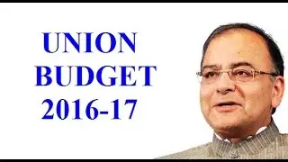 Union Budget  2016-17