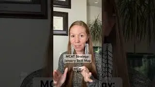Простой способ составить план навыков, которые вам нужно развить в январе. #mcat #premed #mcatprep