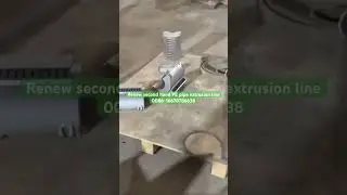Refurbished second hand 110mm PE pipe extrusion line. #peextruder #pepipe #pe