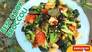 How to Cook Broccoli in a Healthy Way | How to cook broccoli | Easy & Healthy Veg Recipe