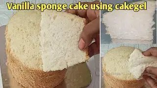 How to make Basic vanilla sponge cake using cake gel/Bakery style cake recipe