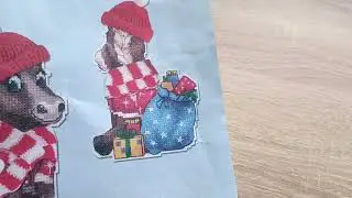 ЗИМНИЕ СТАРТЫ / СЕМЬ ПРОЦЕССОВ / ОДИН ФИНИШ / ВЫШИВКА КРЕСТИКОМ