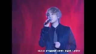 [FANCAM] Lee Hong Gi [Live302] in HongKong - 중독된 사랑