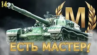 Рубрика 