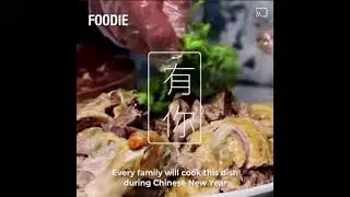Hainanese boiled duck