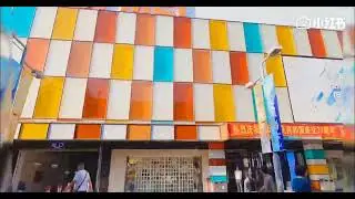 HUIMEI International Clothing Wholesale Market