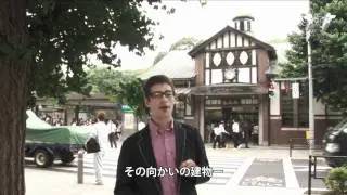 Cutting Edge Fashion Town HARAJUKU Japanese Subtitling