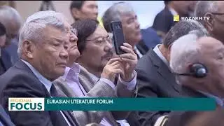 Eurasian Literature Forum themed &lsquo;The Energy of Word in the Modern World&rsquo;