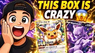 LIVE RIP 🔥 Eevee Terastal Festival SV8A + Team Rocket&rsquo;s Mewtwo ex + INSANE Pok&eacute;mon Pulls 😱