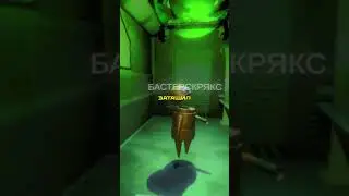 Ходят слухи, что это хоррор #repogame #repo #meme #coopgame #mrhiki1