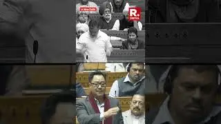 Kiren Rijiju Shuts Down Rahul Gandhi in Lok Sabha