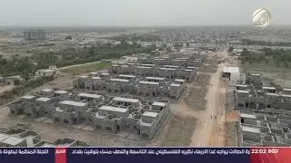 العراق قادر مع علي الغزي - مجمع اسكان الفقراء في كربلاء المقدسة | 2023/6/6