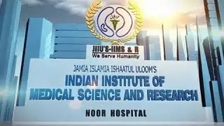 Jamia Islamia Isha'atul Uloom's MBBS College and Charitable Hospital