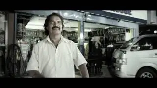 BOC Business Loans TVC