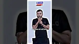 Patthar college chaloge 😱😱||Ft.Alakh sir!! #pw #pwstars #motivation #physicswallah #alakhsir #shorts