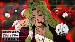 🍃🍒🍡AUTOMOTIVO THE WORLD CAVE🎵 |EDIT ANIME FUNK| (balalaika&bull;nezuko)