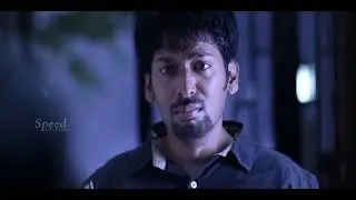 Yoogan Tamil Horror Movie