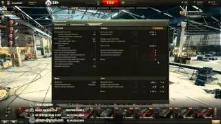 история от Aktep'a #61