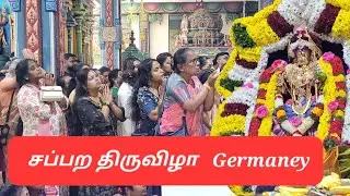 Germany , Hamm kamatchi Amman, சப்பறம் 2025 , saparam