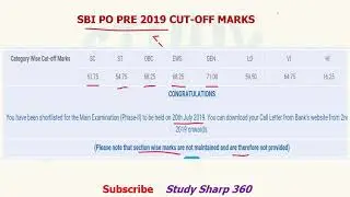 SBI PO Pre 2019 Official Cut-off Marks || Official Cut-off Marks of SBI PO Prelims 2019