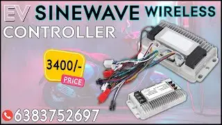 Wireless Sinewave Controller For E-Vehicle #sinewavecontroller 6383752697