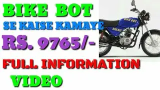 HOW TO UNLIMITED EARNINGS FROM BIKE BOT TAXI II TECHNICAL DAUR II