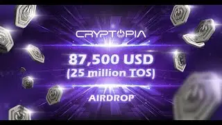 Cryptopia Airdrop
