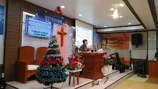 (2025.12.26) 금요철야예배1