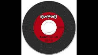 [?] Yousuke Yasui - Nekketsu Koukou Dodgeball Bu (Super Sweep Remix)