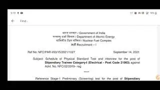 NUCLEAR FUEL COMPLEX NFC/CAT-1(ELECTRICAL) 2nd LIST OF CANDIDATES SCHEDULE FOR INTERVIEW.