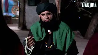 உடைமை | Fear Files Season 1 | Tamil Horror Serial | Episode 03 | Zee Tamil Classics