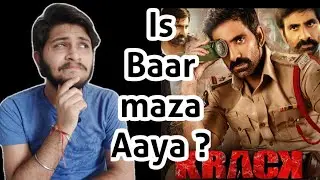 Krack Redubbed Review | Krack Full Movie Hindi Dubbed | Amar Babariya, Ravi Teja, Zee Cinema |