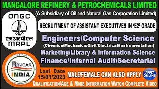 MANGALORE REFINERY AND PETROCHEMICALS LIMITED RECRUITMENT OF ASSISTANT ENGINEERS AND ASSISTANT