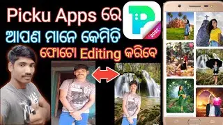 How to Use Picku Apps//Picku Apps re photo Edit kemiti karibe
