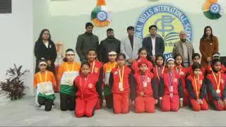 coral bell international (2020)