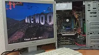 Тест компьютера (AMD Athlon X4 645, GTS 250 512 Mb, 6 GB RAM, HDD 320 GB)
