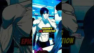 The Epic Rebirth of an SS-Rank Assassin!🔥(EPIC AWAKEN) #manhwa #anime #manga