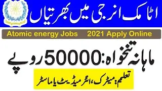 New atomic energy Jobs 2021 , Apply online PAEC Jobs 2021