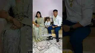 कोणकोण असा करतो पाठवा त्याला😂😂#prasadtole #comedy #family #familycomedy #marathi #ytshorts #agri