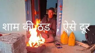 कुछ गांव की कुछ भिक्यासेन की - ग्राम सैणामानुर  - उत्तराखंड  .