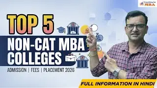 🎯 Top 5 Non-CAT MBA Colleges in India 🔥 No CAT Required | Best Placement & Low Fees Options 2026!