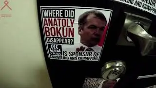 Yara! Where did Anatoly Bokun disappear? | Белорусский Дом в Украине