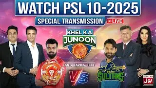 LIVE : PSL 10 Special Transmission | IU Vs MS | Khel Ka Junoon | BOL Entertainment